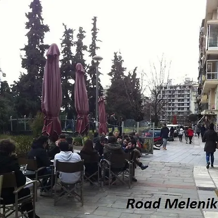 City Center / 70 Sqm / With View 테살로니키